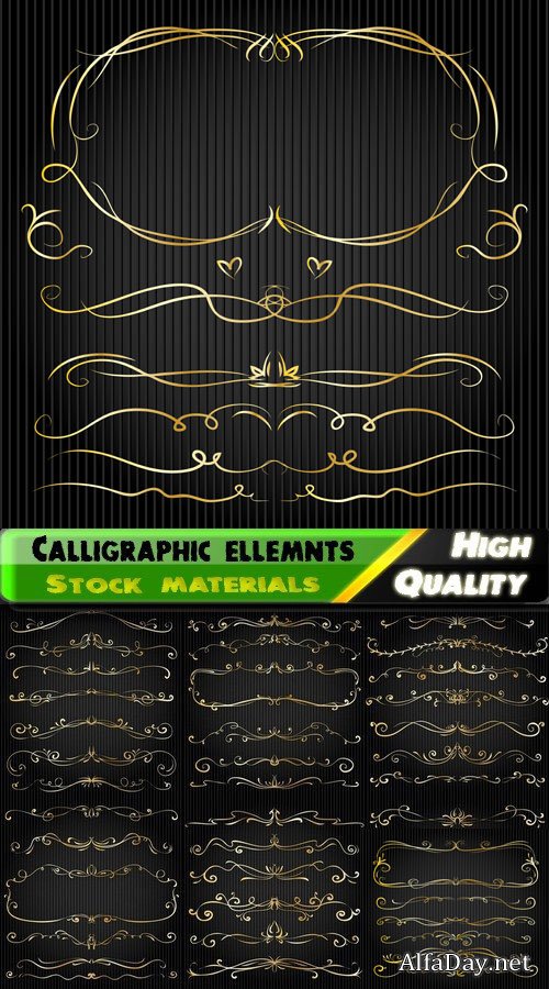 �����������, ������� ����������� � �������, ����� � ����� - ��������� �������