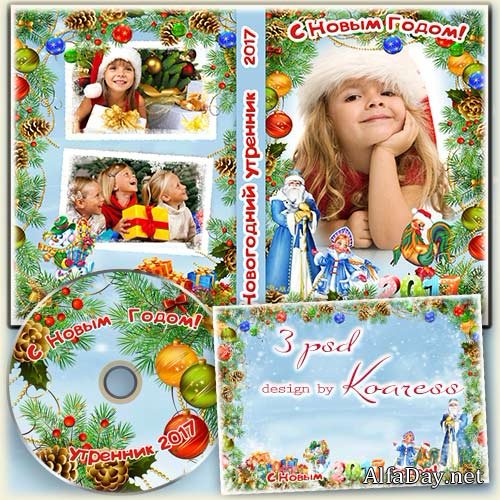 ����� ��� ����, ������� � �������� ��� ���� � ������� ��� ����� DVD - �������� ������� ����������