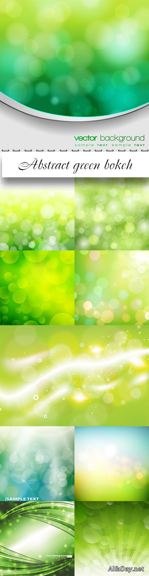 Abstract green bokeh