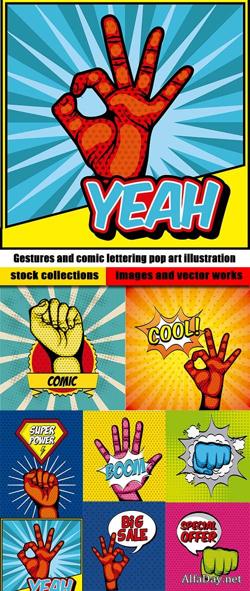 Gestures and comic lettering pop art illustration
