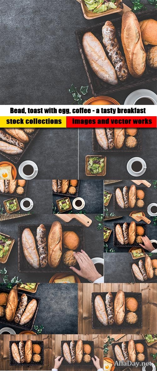 Bead, toast with egg, coffee - a tasty breakfast