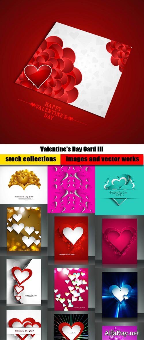 Valentine's Day Card III