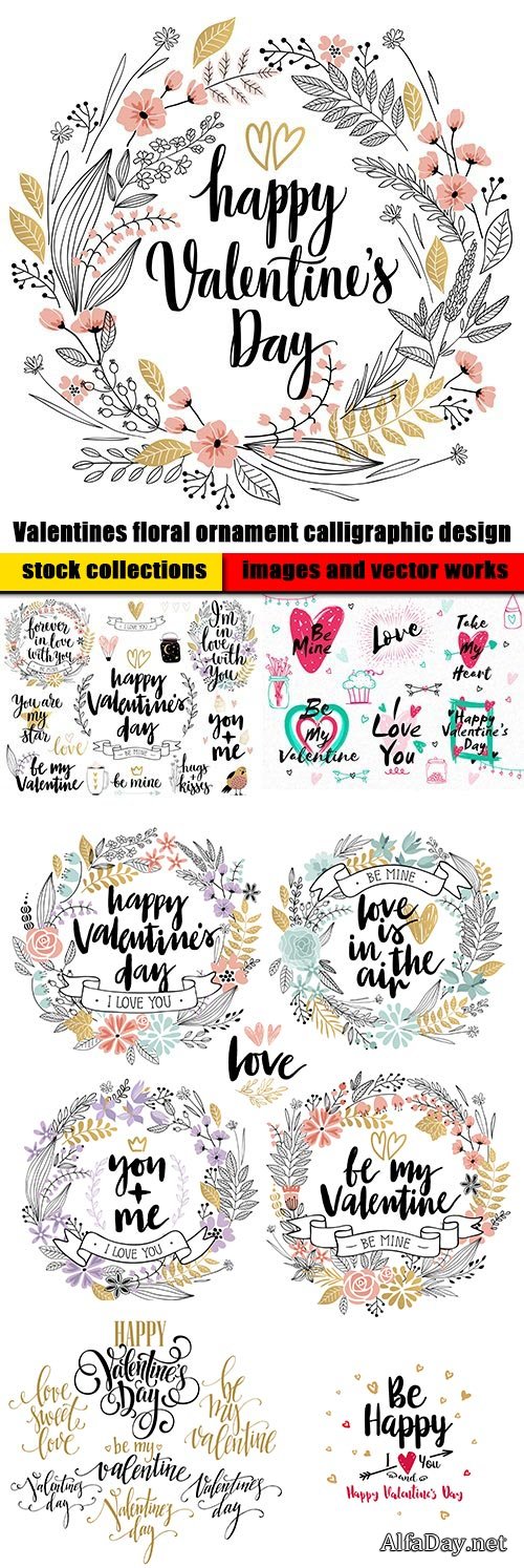 Valentines floral ornament calligraphic design