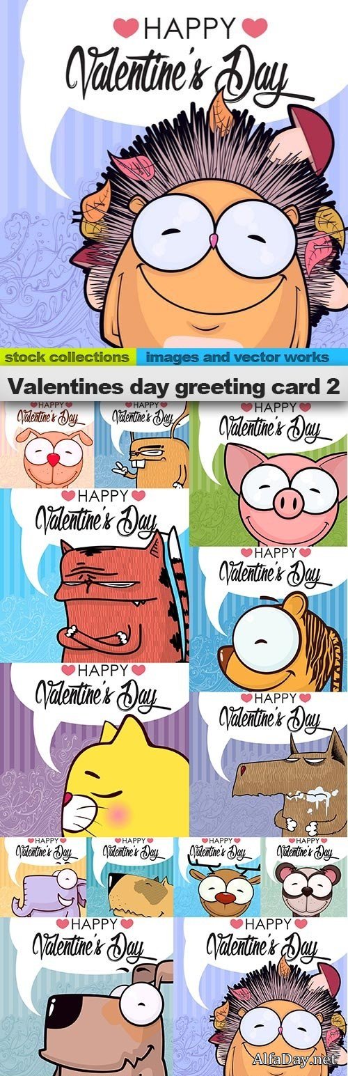 Valentines day greeting card 2