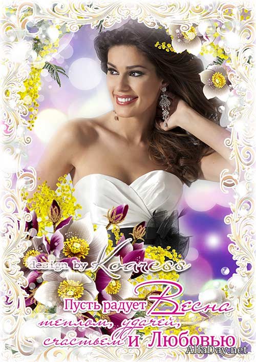 ����������� ������� ��������� - ����� ������ ����� ������