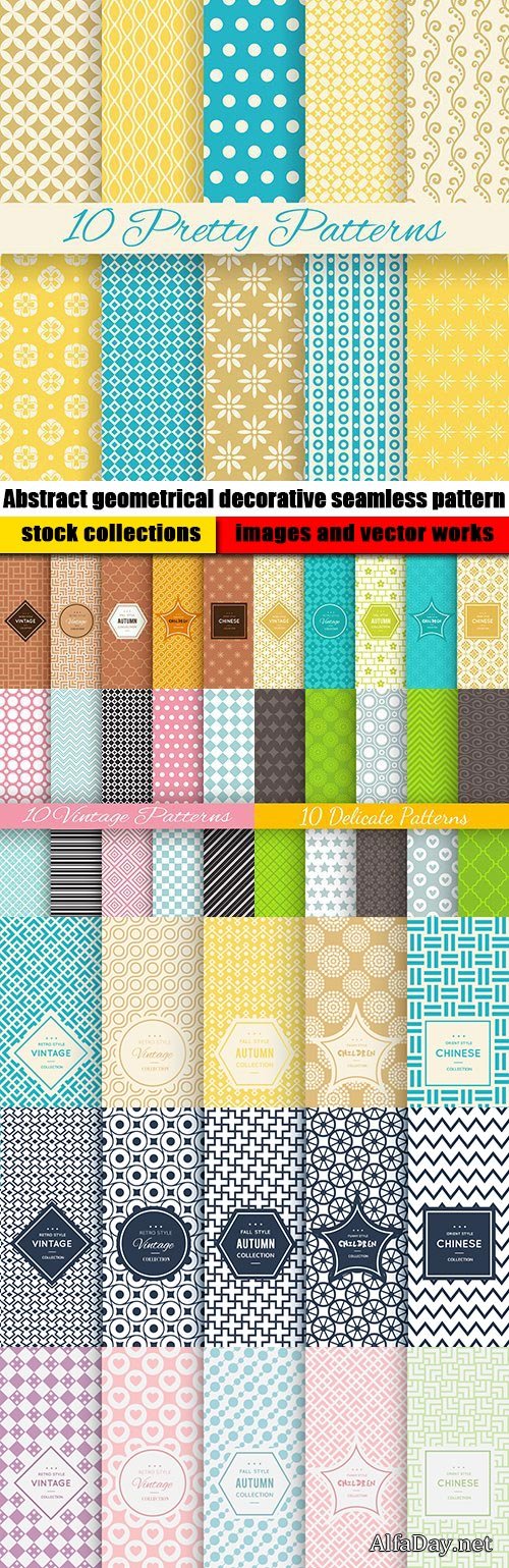 Abstract geometrical decorative seamless pattern