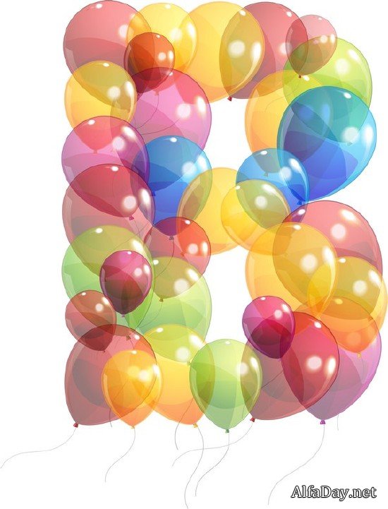 ������� (����� � ���� ��������� ����� �� ���������� ����)