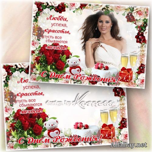 ����������� ������� ����� ��� ���� - ������������ � ���� ��������