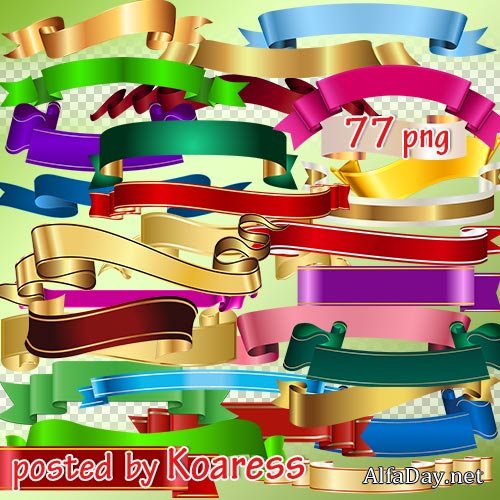 Png ������� ��� �������� - ������������ �����