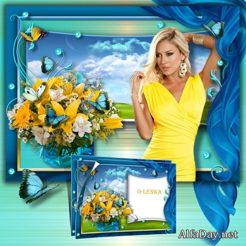 ����� ������ - �������� �����, �������, �������, �����