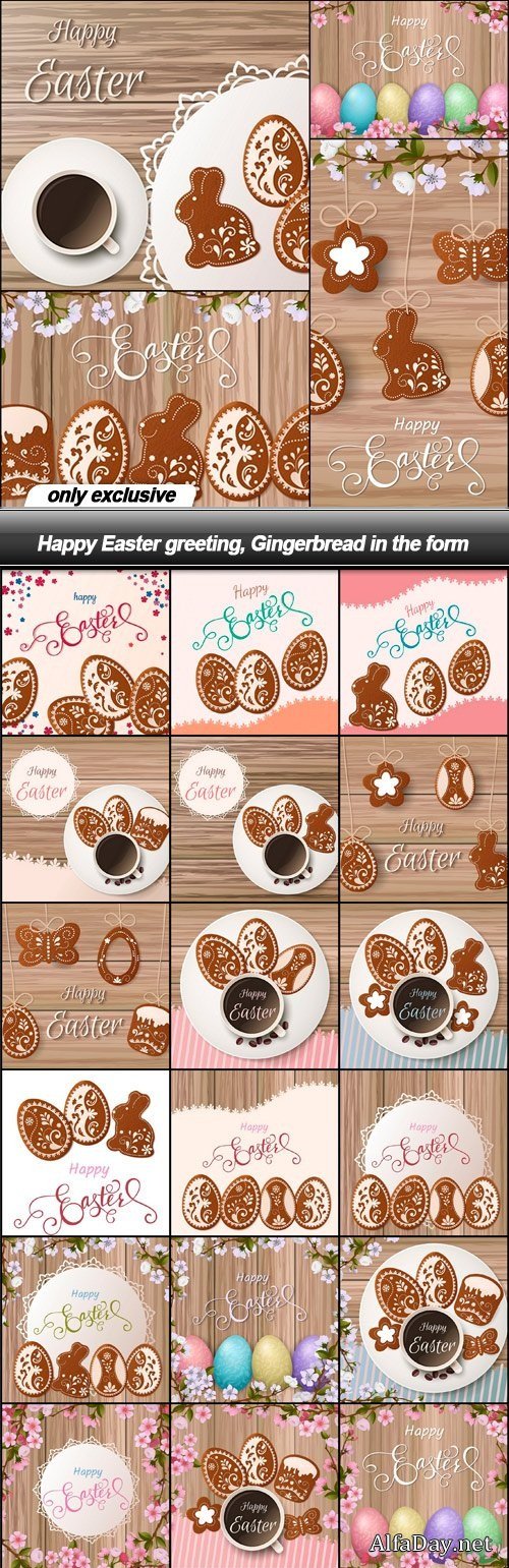 Happy Easter greeting, Gingerbread in the form - 25 EPS