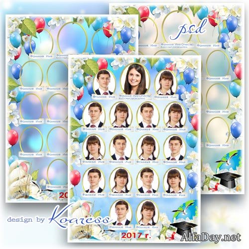 �������� ��� ���������������� - ������� �� ����������