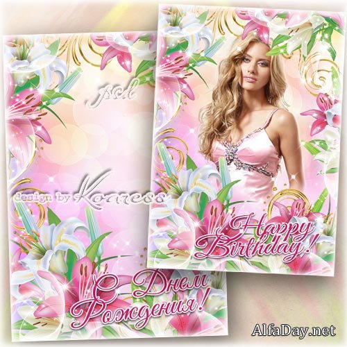 ��������������� �����-�������� � ������� ��� ���� - ��� ����� ����� � �������