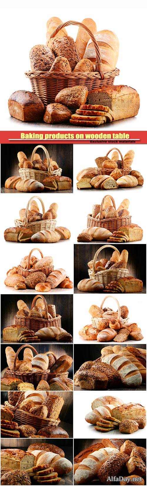 Composition with baking products on wooden table