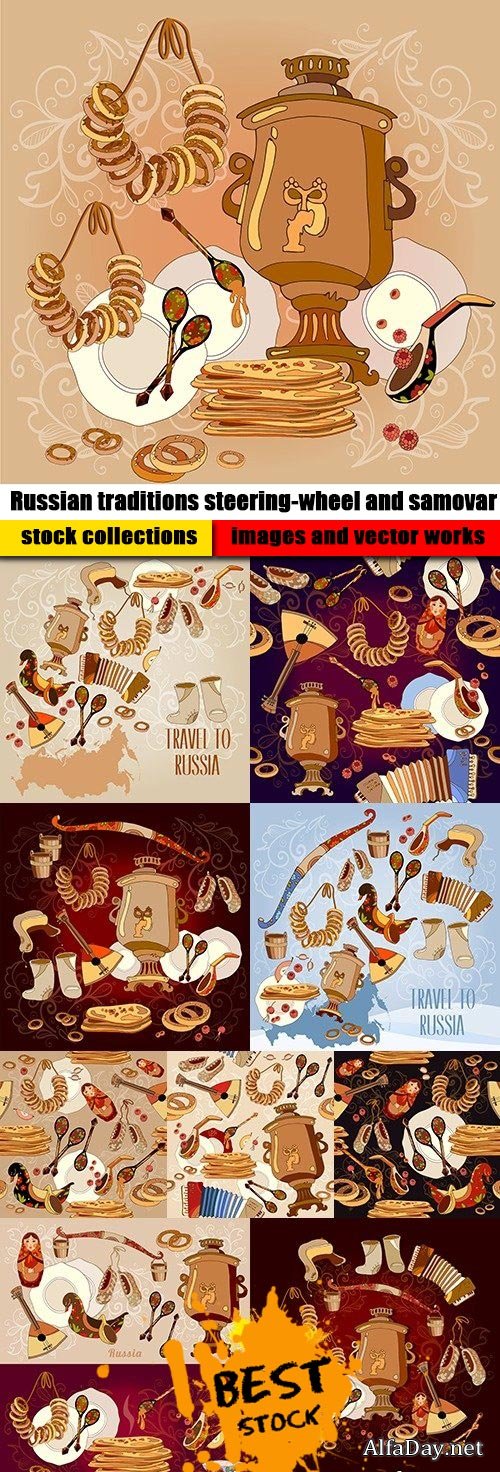 Russian traditions steering-wheel and samovar