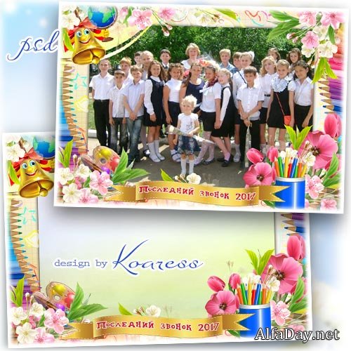 ��������� ��� ���������� - ����� �� �� ��� ��������