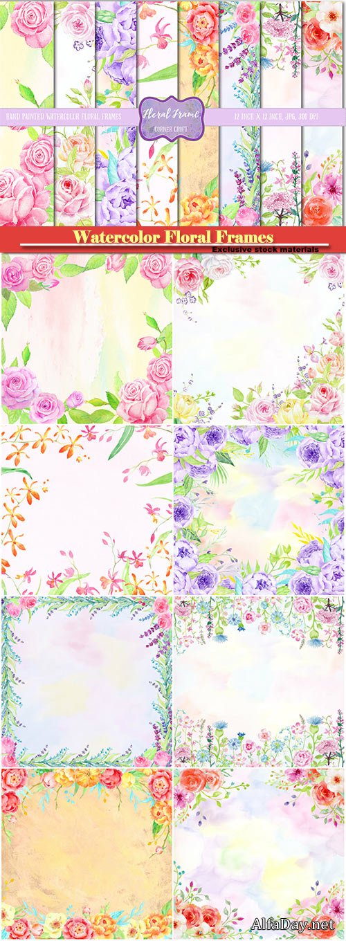 Watercolor Floral Frames