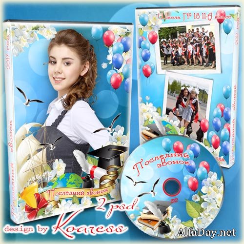 ������� � ������� dvd ��� ��������� ����� - ������ ��������� ������� �� ��������, ������� �����