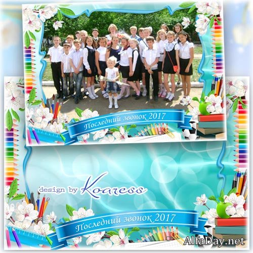 ����� ��� ���� ���������� - ���� ���� ��� �������, ����������� �����