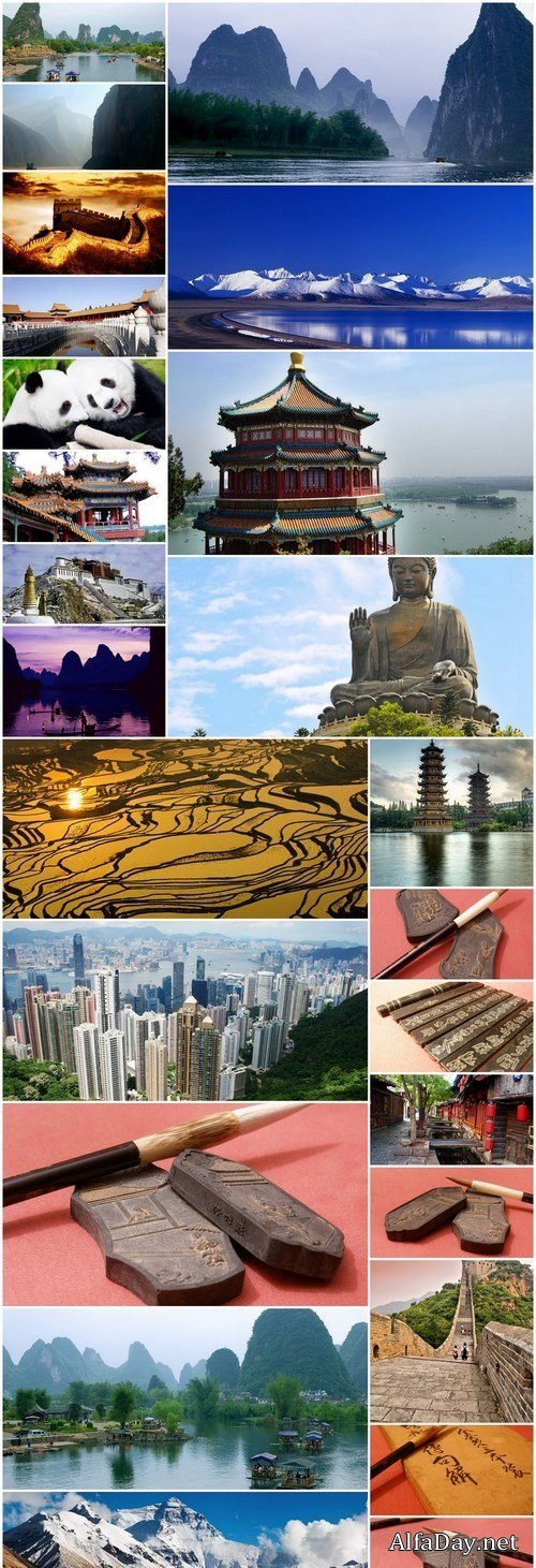 Travel to China 4 - 25xUHQ JPEG Photo Stock