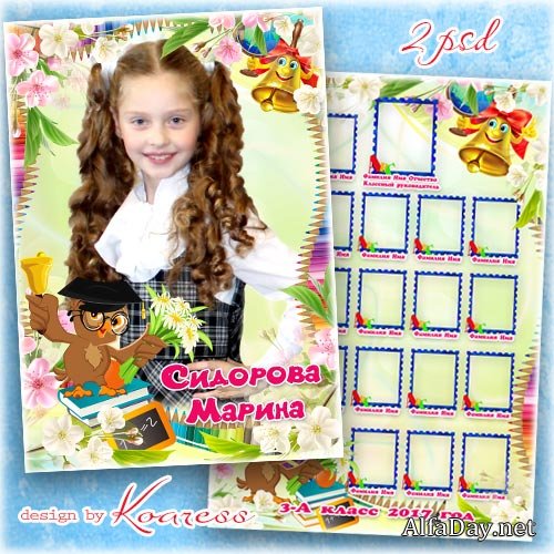 �������� � ��������� ��� ����� - ������ ������ ��������� ������