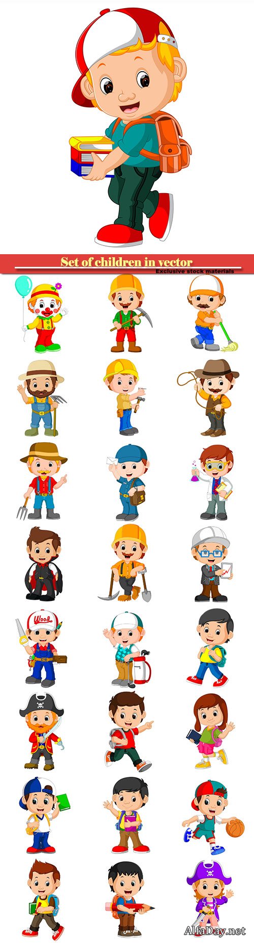 Set of children in vector