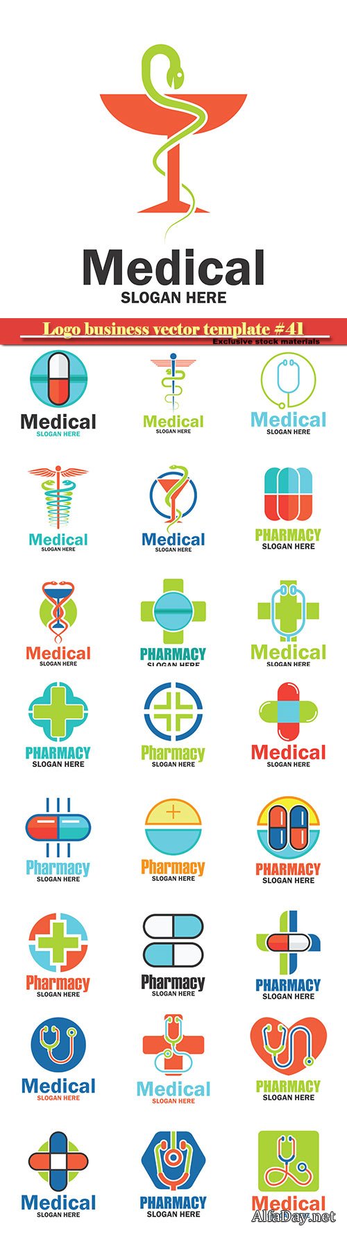 Logo business vector illustration template #41