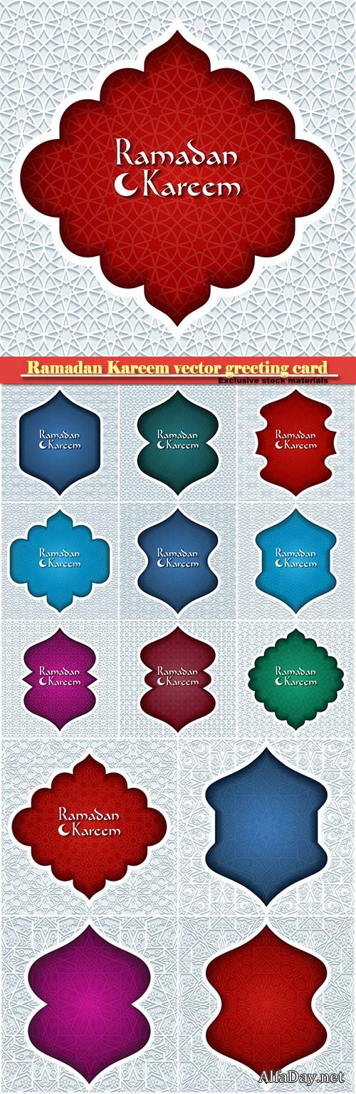 Ramadan Kareem vector greeting card, islamic background #10