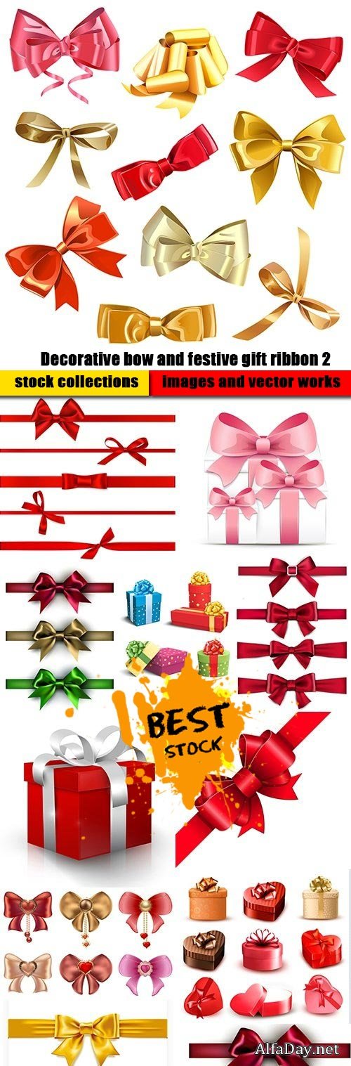 Decorative bow and festive gift ribbon 2