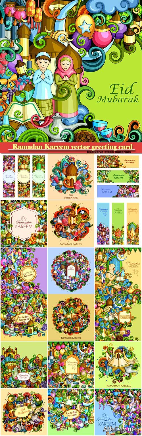 Ramadan Kareem vector greeting card, islamic background #12