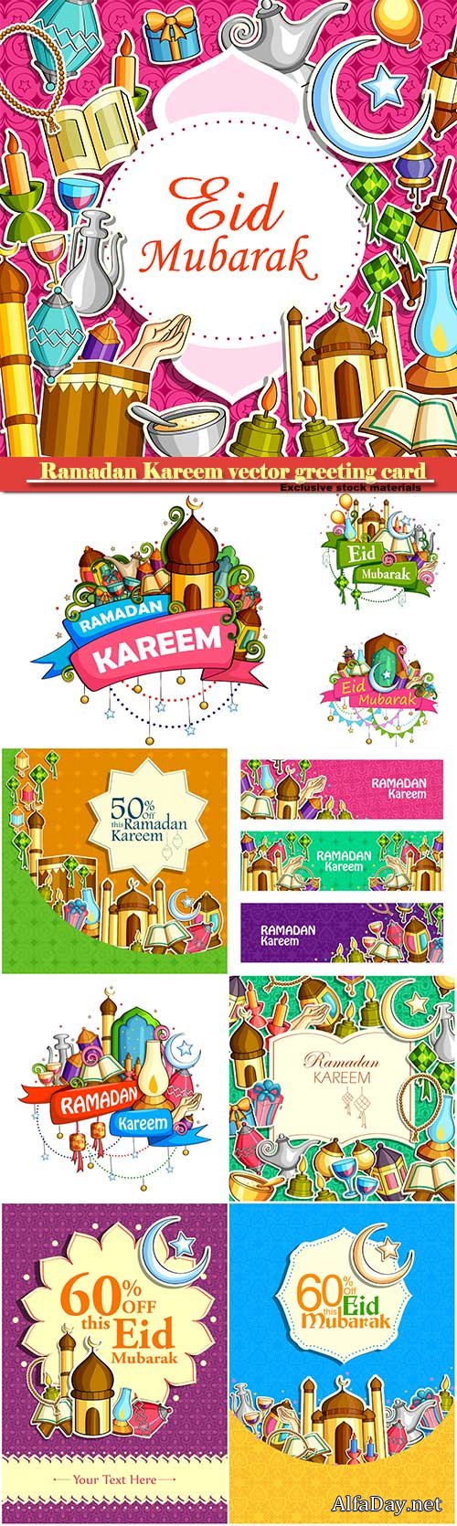 Ramadan Kareem vector greeting card, islamic background #13