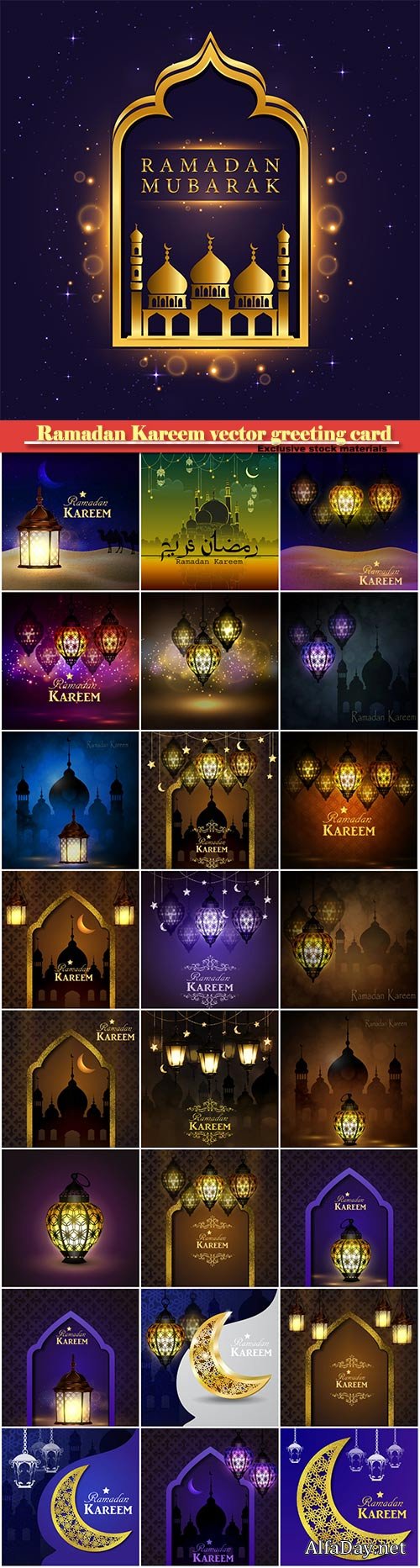 Ramadan Kareem vector greeting card, islamic background #14