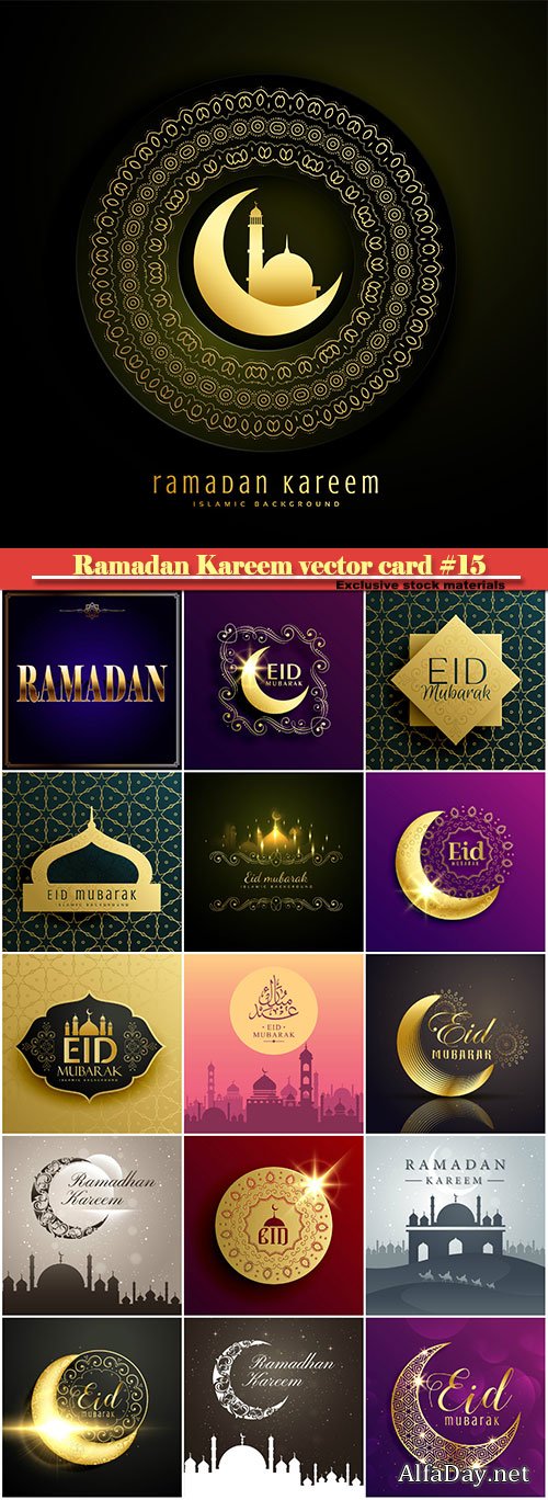 Ramadan Kareem vector greeting card, islamic background #15