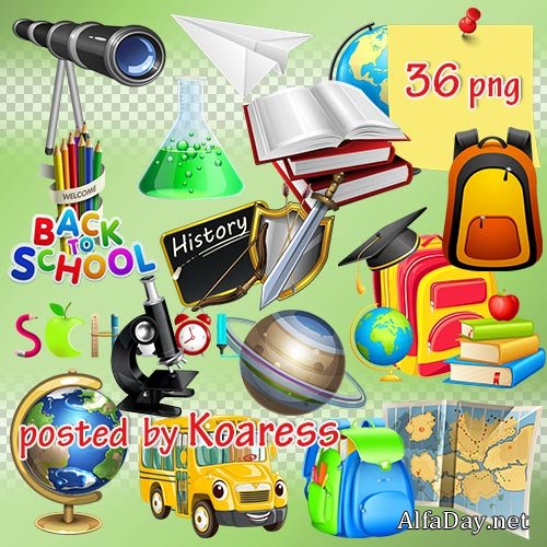 Png ������� � 1 �������� - ����� � �����