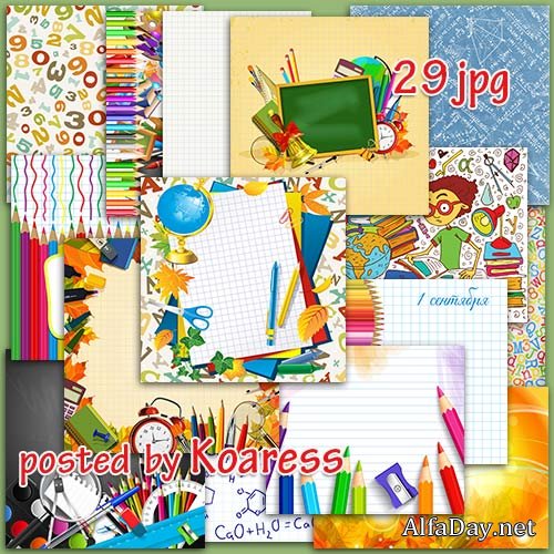 �������� ������� ����� ��� ������� � 1 �������� - ����� � ����� ��� ����