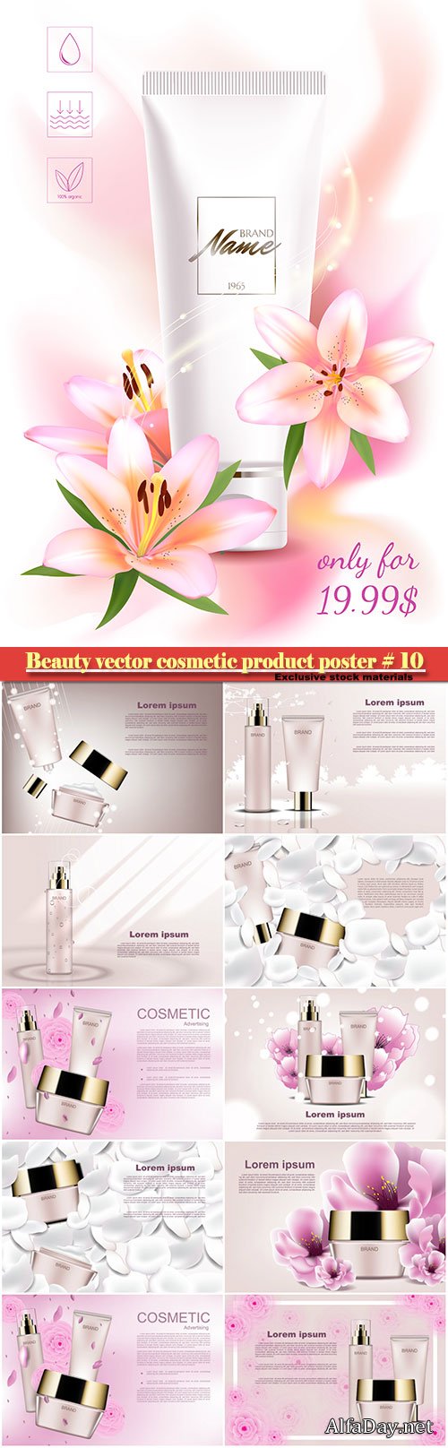 Beauty vector cosmetic product poster # 10