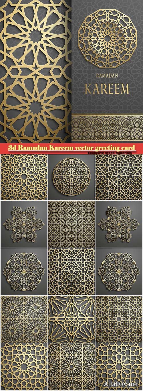 3d Ramadan Kareem vector greeting card, invitation islamic golden pattern