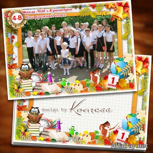 �������� ������� ��������� ��� ���� ������ - ����� ����� ����� ����������