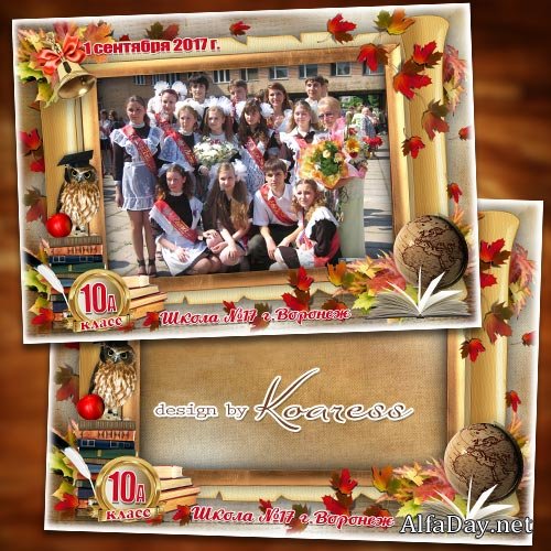 �������� ����� ��� ���� ������� ������� - ����� �������� ��������