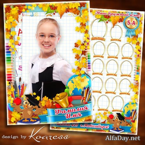 �������� ������� �������� � ��������� ��� ��������� - ����� ����� � ����� �� ������