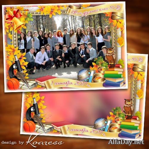 �������� ����� ��� ���� ������� ������� - ��� ������ ����� ���������