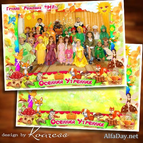 ������� ����� ��� ���� ���� ������ ����� � ������� ���� - ����� � ��� ������ � ������