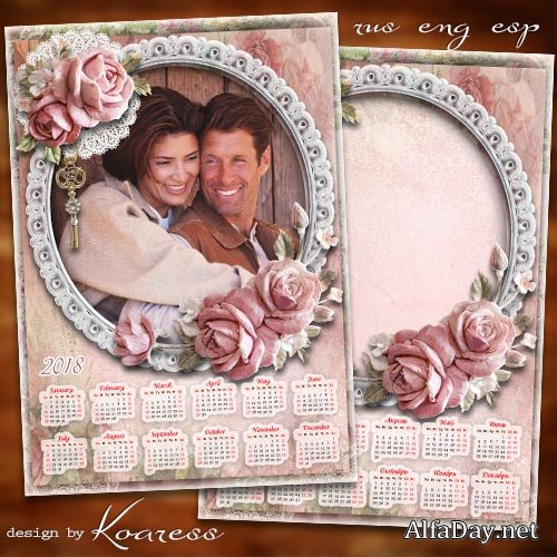 ���������-����� �� 2018 ��� - ������� ���� �����