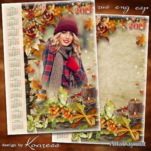 ���������-��������� �� 2018 ��� - ����� ��� ��������� ��������� �����