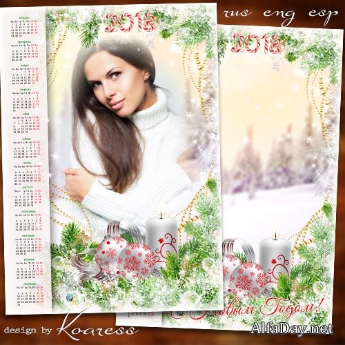 ���������� ��������� � ���������� �� 2018 ��� - ���������� ��� ������ ������