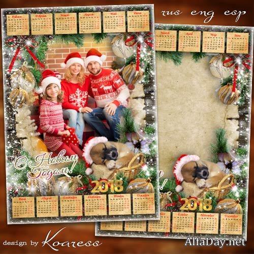 ��������� � ������ �� 2018 ��� � ������� - � ����� ����� �����������, ����� ���������� ����� ��