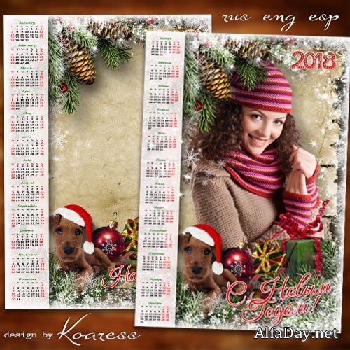 ��������� �� 2018 ��� ��� �������� - ����� ����� ���������� ������� ������