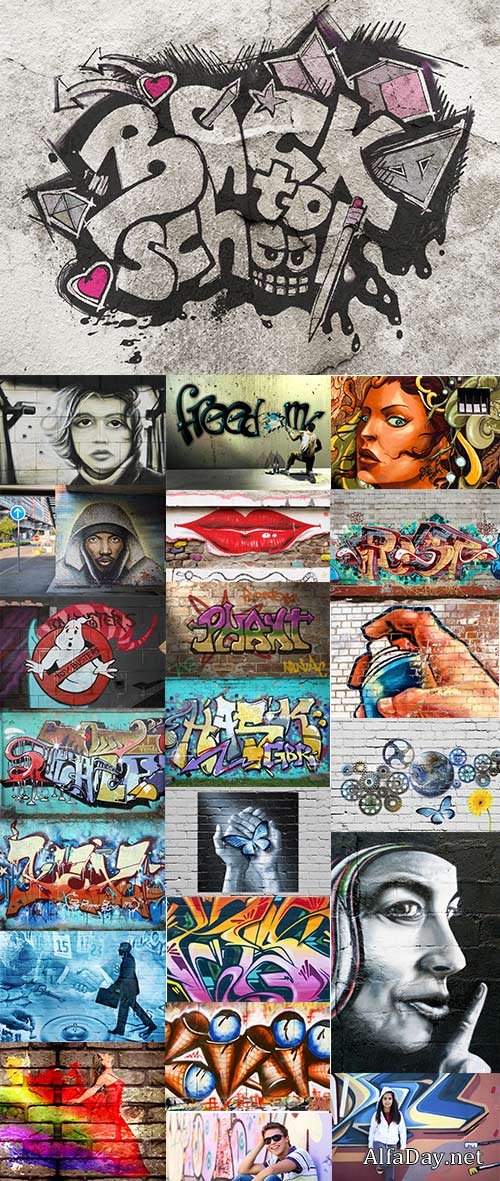 Street Art Collection - 25 HQ Images