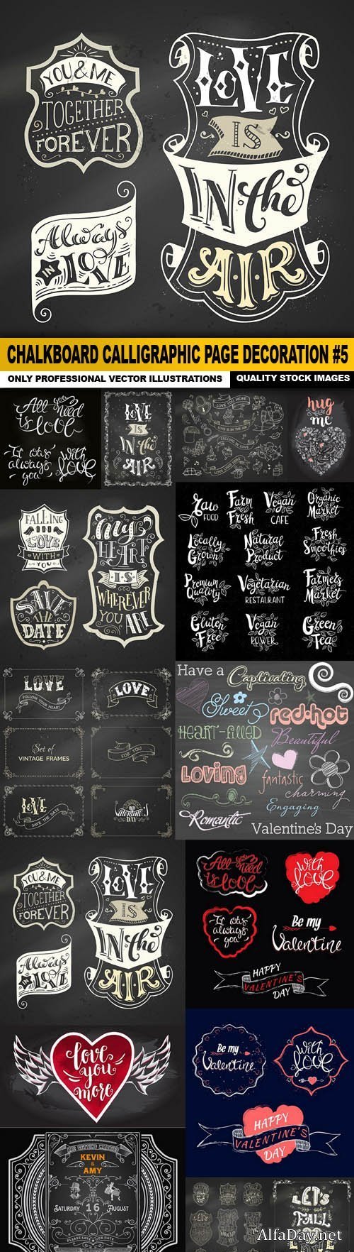 Chalkboard Calligraphic Page Decoration #5 - 15 Vector