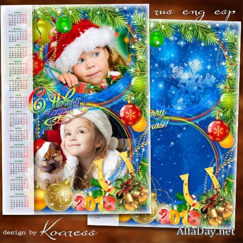 ����������� ��������� � ���������� �� 2018 ��� � ������� - ������ �������� ����� ����� �����